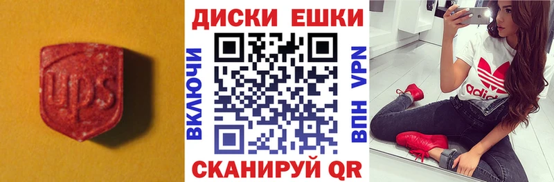 kraken tor  Славянск-на-Кубани  площадка какой сайт  Экстази TESLA 