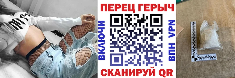 наркотики  Славянск-на-Кубани  Героин Афган 