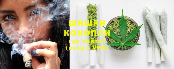 соль курить ск Верхнеуральск