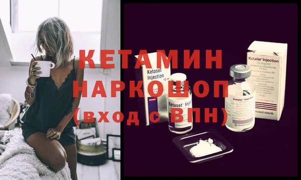 соль курить ск Верхнеуральск