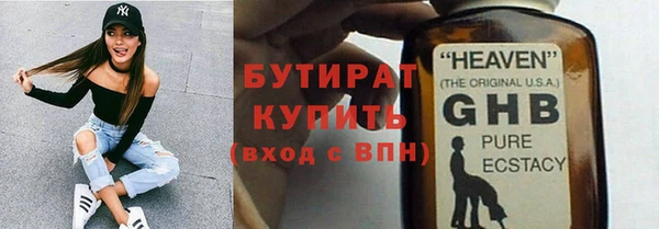 соль курить ск Верхнеуральск