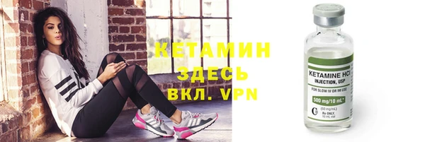 мяу мяу мука Верхний Тагил