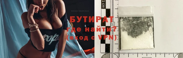 соль курить ск Верхнеуральск