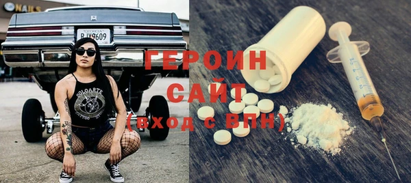 тгк Верея
