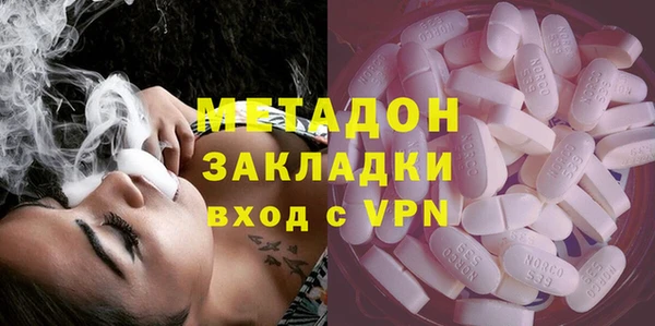 прущий лед Волоколамск