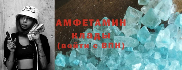 соль курить ск Верхнеуральск