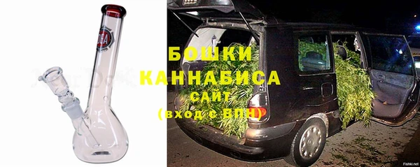 мяу мяу мука Верхний Тагил