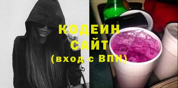a pvp Слюдянка