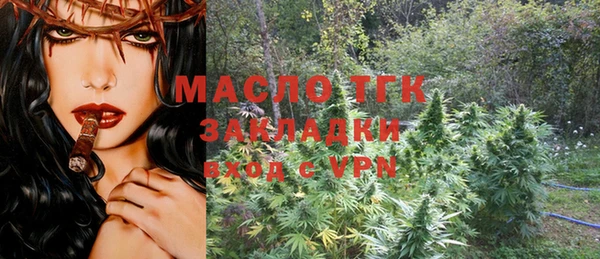 a pvp Слюдянка