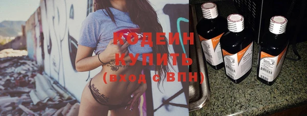 соль курить ск Верхнеуральск
