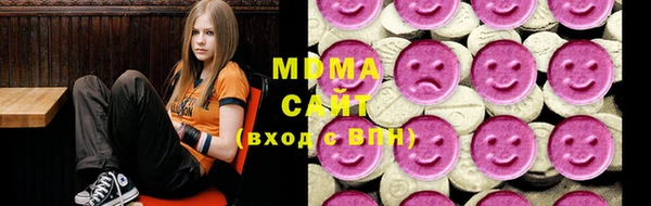мяу мяу мука Верхний Тагил