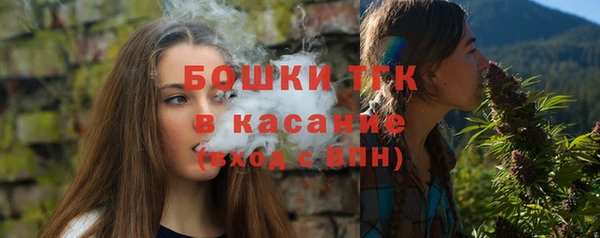 соль курить ск Верхнеуральск
